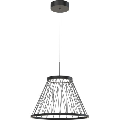 Подвесной светильник Fibra 4633-4P