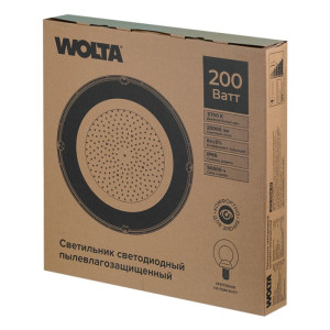 Промышленный купольный светильник  UFO-200W/02
