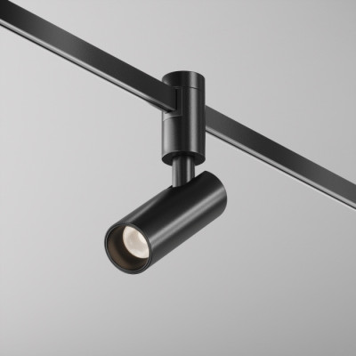 Трековый светильник Focus Led TR144-1-5W3K-W-B