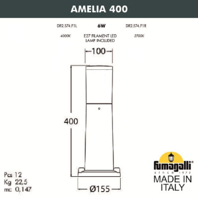 Наземный светильник Amelia DR2.574.000.BYE27