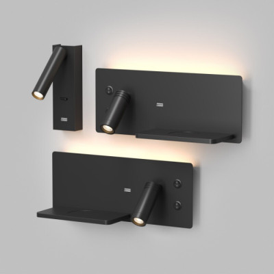 Настенный светильник CHARGELUX DK5093-BK