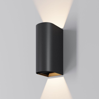 Настенный светильник уличный Drape O526WL-L10B3K