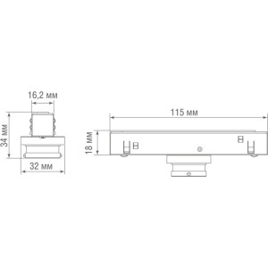 Адаптер для монтажа светильников Round Line Lamp Connector DLR B