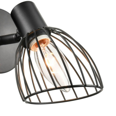 Спот Gorgon VL5382W01