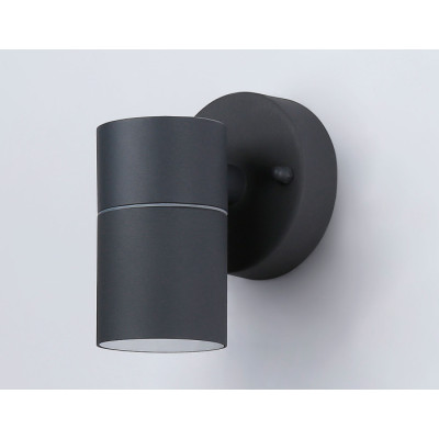 Архитектурная подсветка GARDEN ST3702